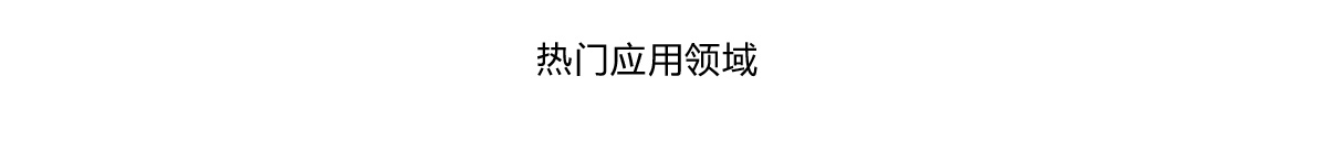 秦巴鋇鹽-沉淀硫酸鋇、硫化鈉源頭生產(chǎn)廠家